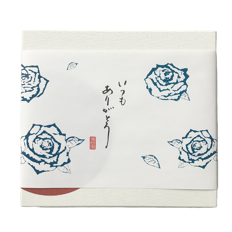 父の日掛け紙付き（※のし紙とは異なります）