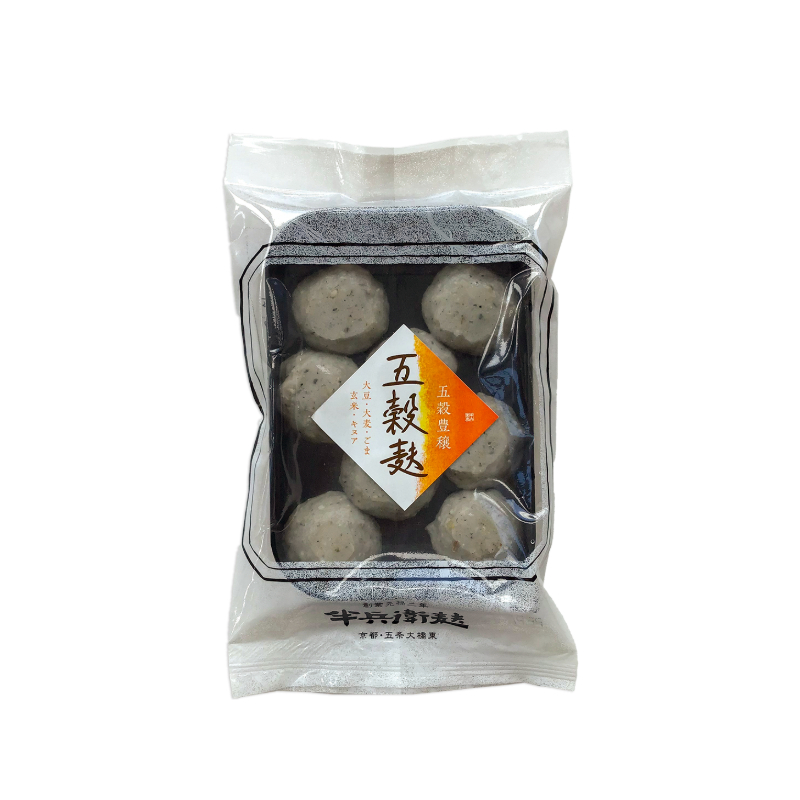冷蔵タイプは8個入
