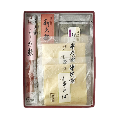 おうちで京気分♪お麸屋のお鍋用詰合せ