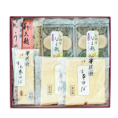 家族団らん♪お鍋用なま麸生ゆば詰合せ