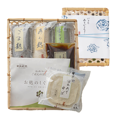 父の日おつまみセット