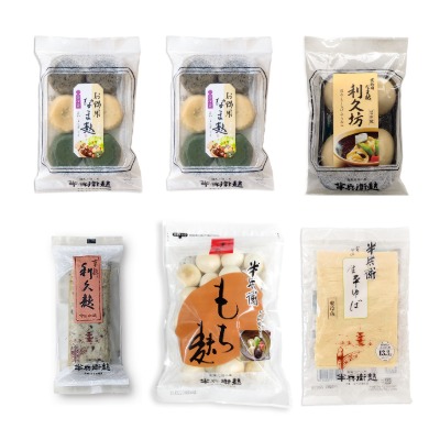 【送料込】11月のおすすめ『お鍋用なま麸』セット  ※他商品同梱不可