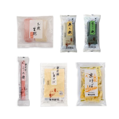 【送料込】1月のおすすめ『万福（まんぷく）節分セット』  ※他商品同梱不可