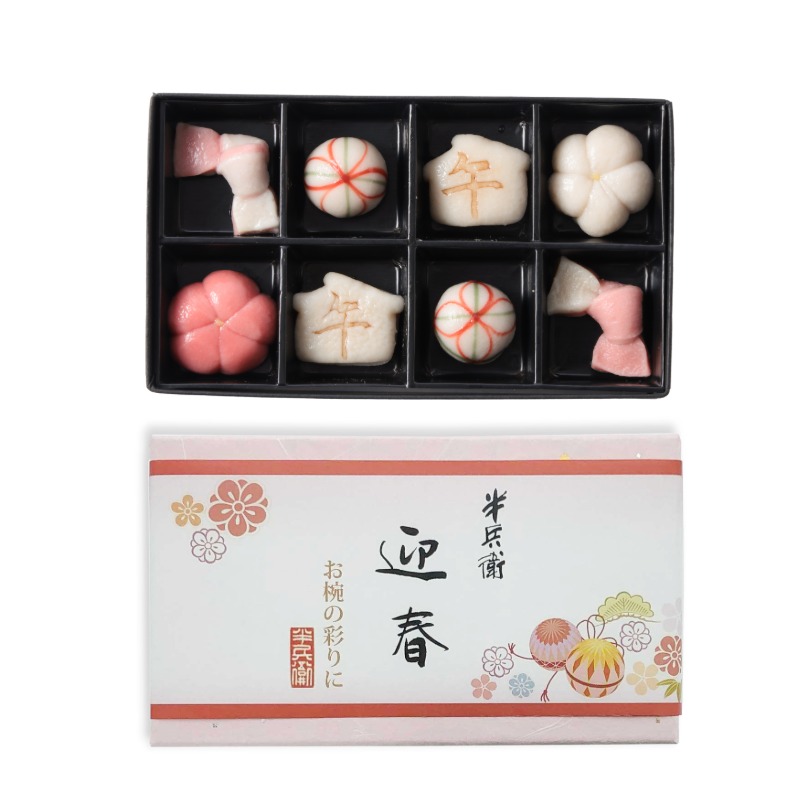 ※迎春なま麸中身（絵馬麸、手まり麸、千代結び麸、紅梅麸、白梅麸 計8個）