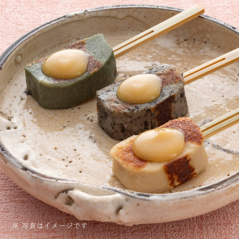 なま麸田楽 ※盛り付けイメージ