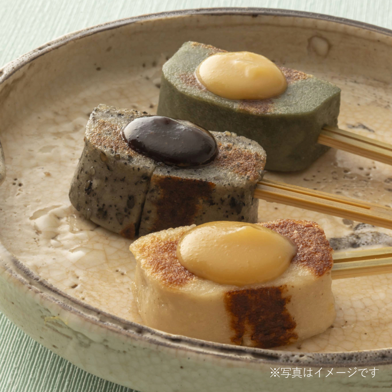 調理例：もっちりなま麸田楽