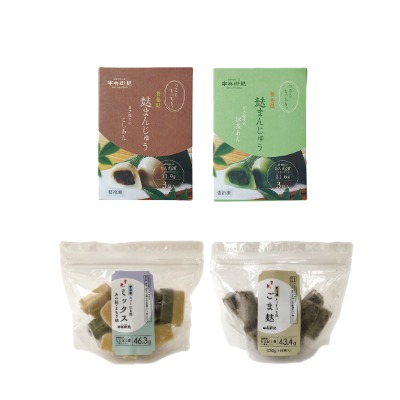 【送料込】冷凍 7月のおすすめ 『ひんやり笹巻麸』セット  ※他商品同梱不可