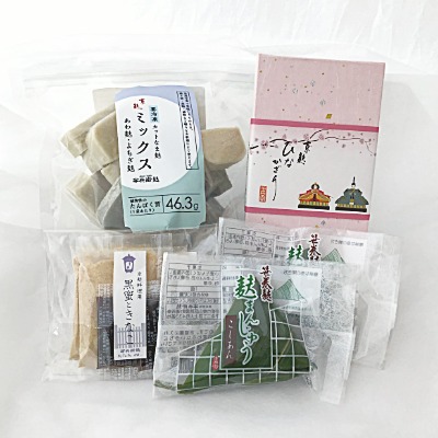 【冷凍】桃の節句 ひなまつりお祝いセット