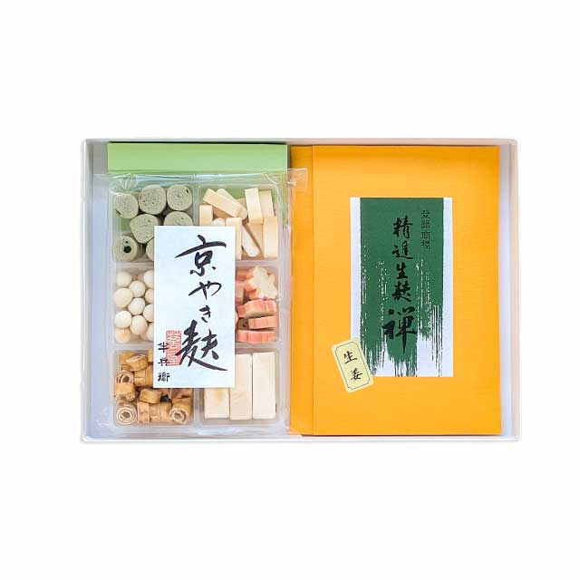 京麸詰合せ（お麸のしぐれ煮・やき麸）