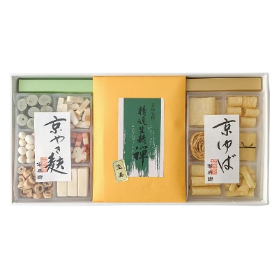 YẾN SÀNH 燕窝 乾燥果実セット 4個 雅撰-がせん-