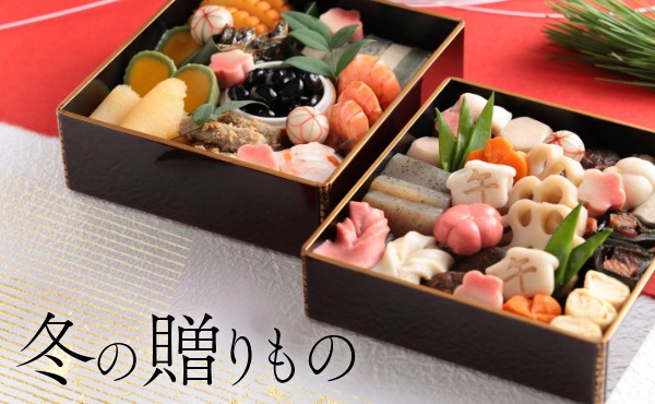 <span>今年お世話になった方へ</span>お正月を彩るなま麸をお届けしませんか